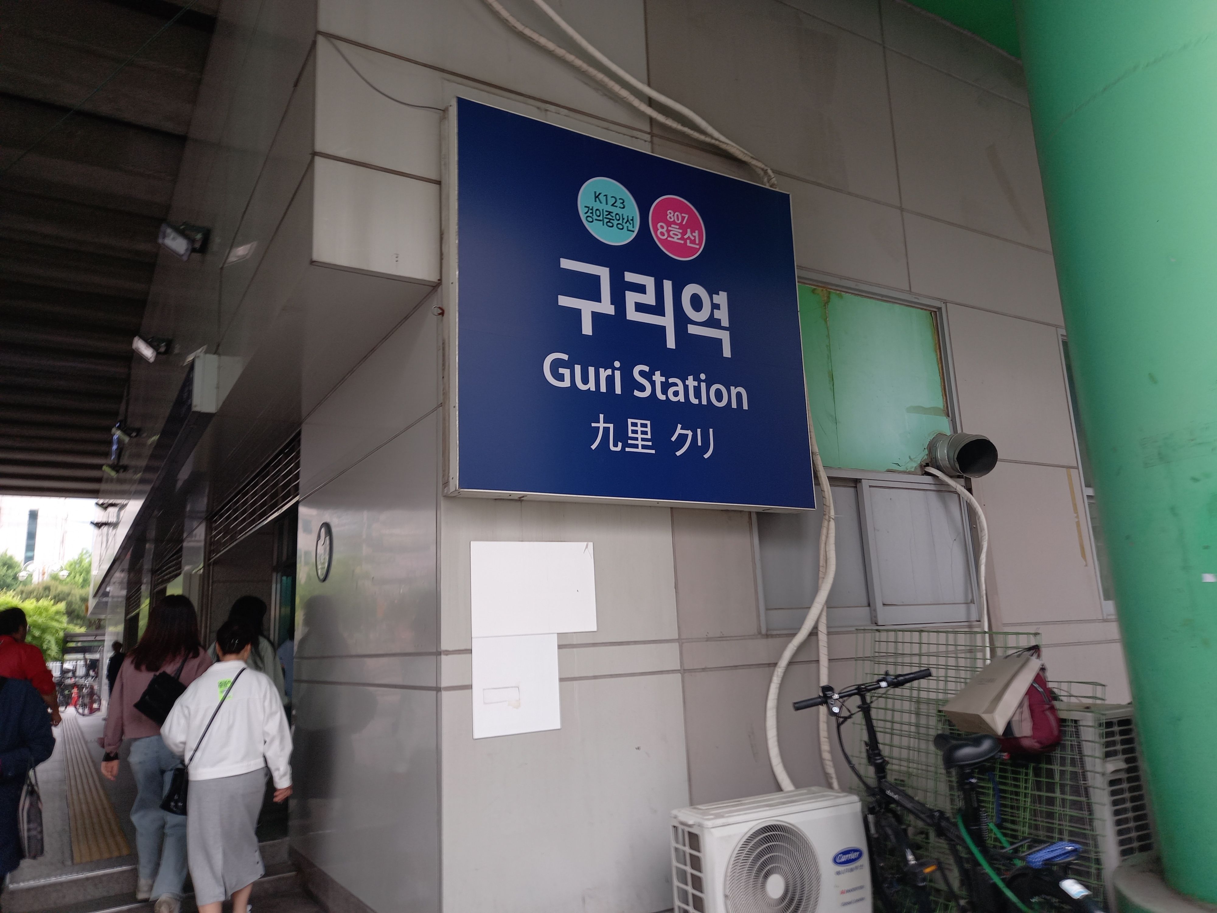 (주)킨텍스(제2전시장) 이미지