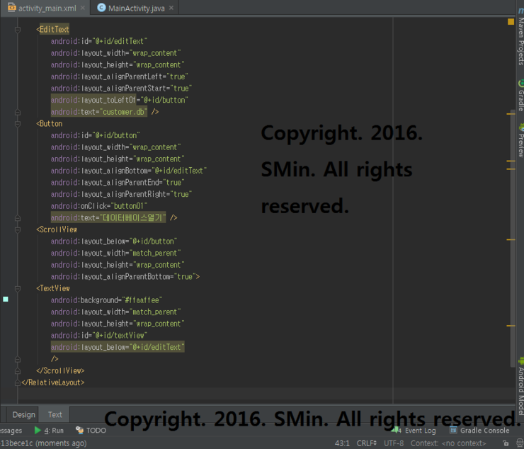 query sqlite database android