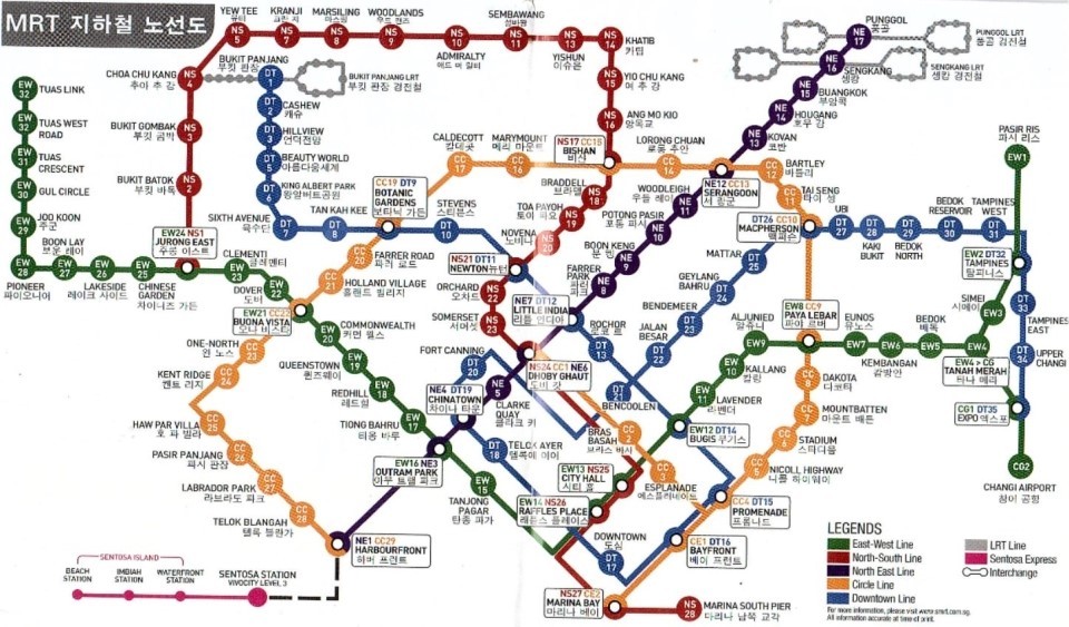 싱가포르-MRT-지하철-노선도