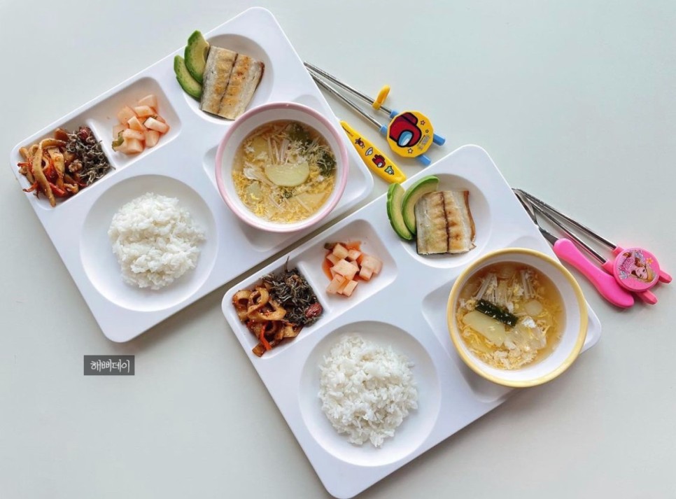 받은 #세미내주방에서 초간단 맵지 않은 #유아깍두기 만들기! - #파프리카김치 [#우리맛샘표상] 2021 샘표 어린이 그림대회에서 19