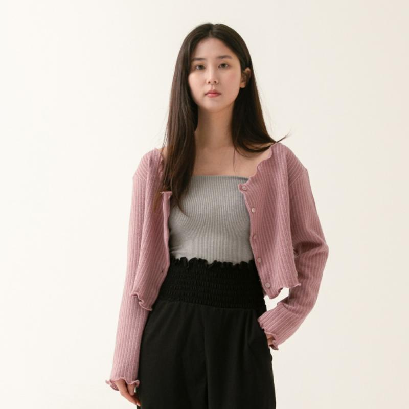 해피요기즈 웨이브 니트 가디건 요가 커버업