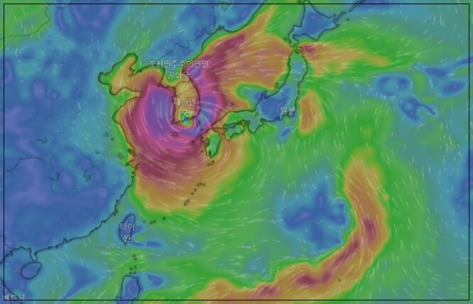 태풍 11호 하이쿠이 경로예상 현재 위치 실시간 