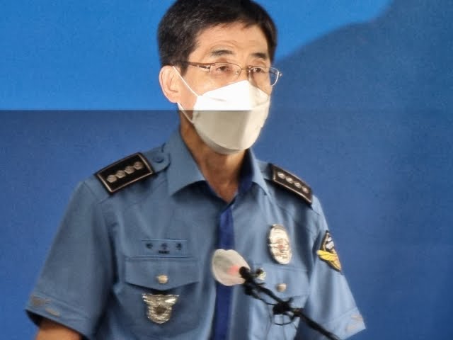  해경 해수부 공무원 총살 자진월북 수사중지 발표 자진월북 단정할 수 없다 서해어업지도관리단 소속 어업지도원 A씨(사망 당시 47) 북한군 국민 불태워 살해 명확한 사실
