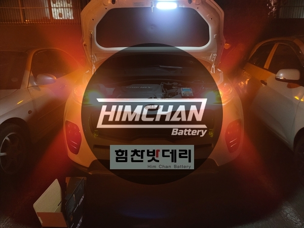  [힘찬밧데리 밀양점] 밀양밧데리 상남면밧데리 스포티지QL밧데리 AGM80