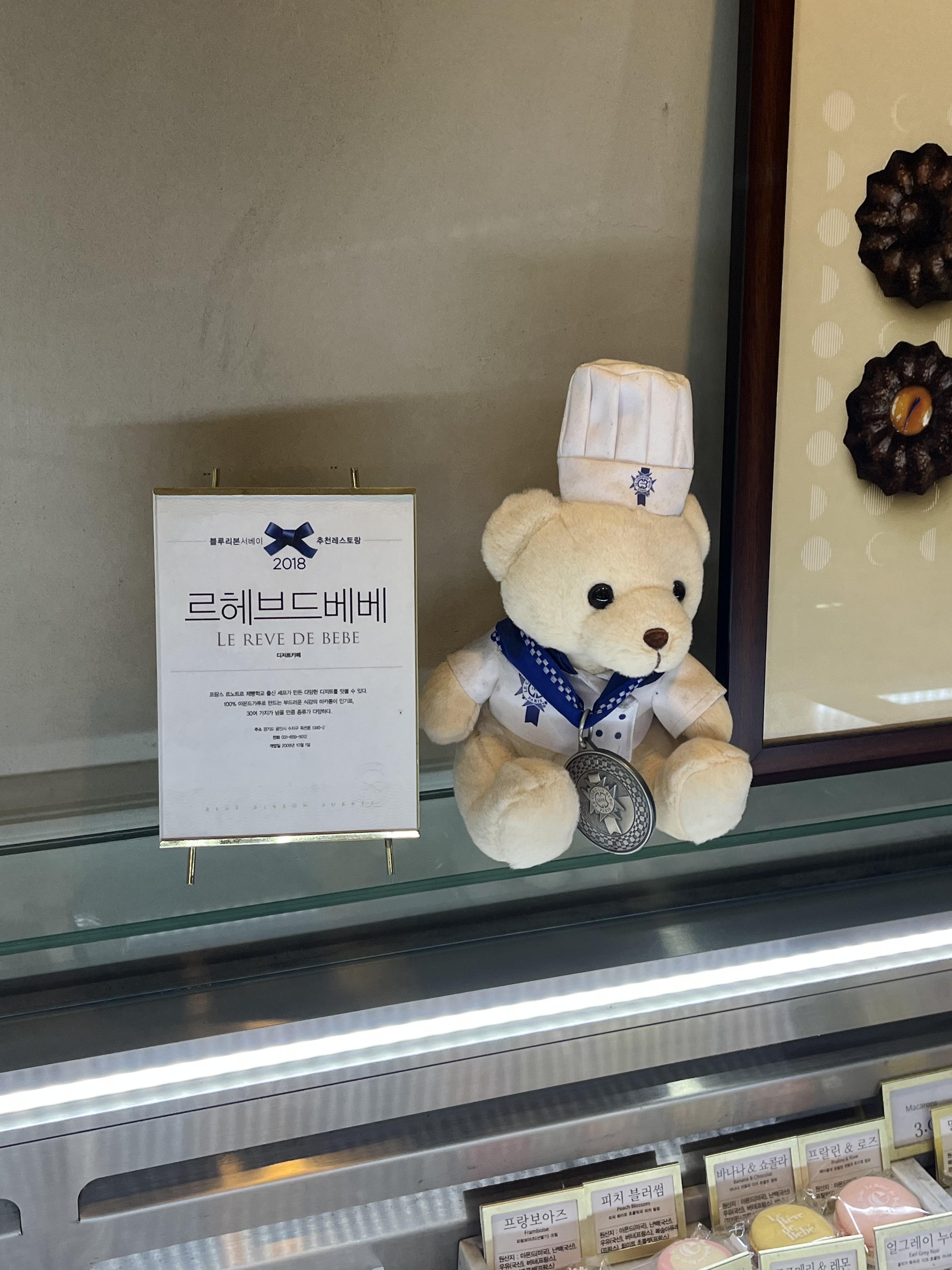 옹근달 이미지