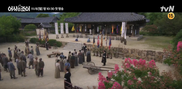 tvN 월화드라마 '오사와 조이' - 제1회 대환영쇼 조선판 수사극 24