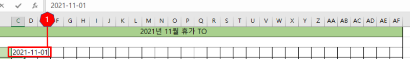 C3 셀에 날짜를 기입한 엑셀 사진