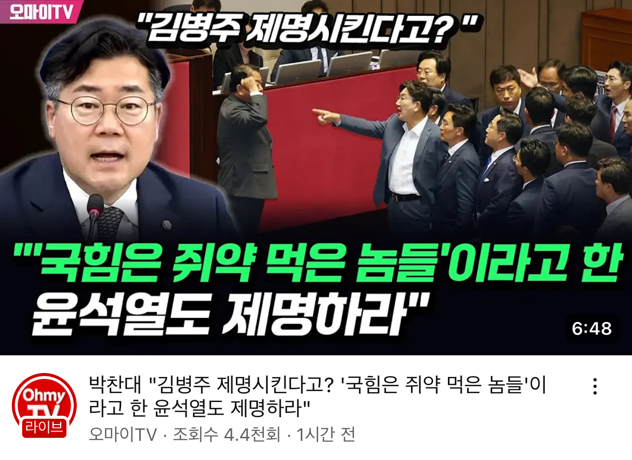 newsgongjang-1808371460412789201-0.jpg