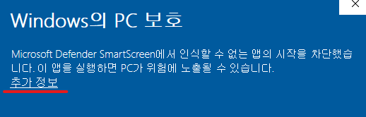 싱글 타르코프 설치 방법 - undefined - 2. 설치파일 실행 싱글 타르코프 설치 방법 - undefined - 2. 설치파일 실행