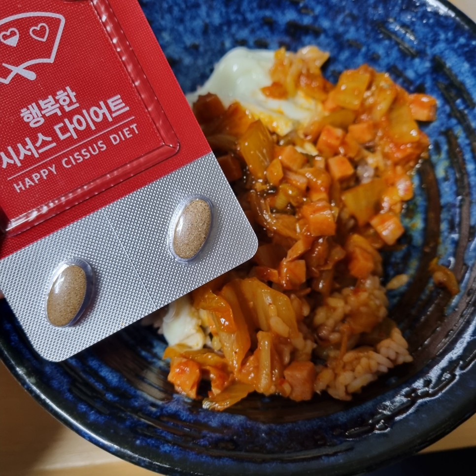 효능으로 다이어트!! 식약처인증 시서스가루 6