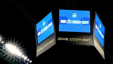 KBL 드래프트 - 2024