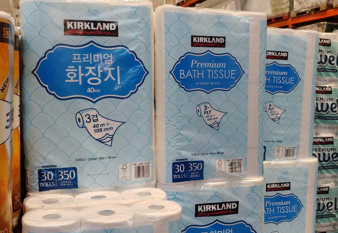  코스트코 프리미어 화장지만 고집하는 이유