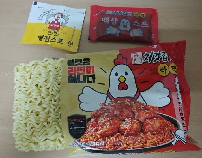  홈플러스 PB상품 이것은 라면이 아니다 처갓집 양념치킨 라면 리뷰