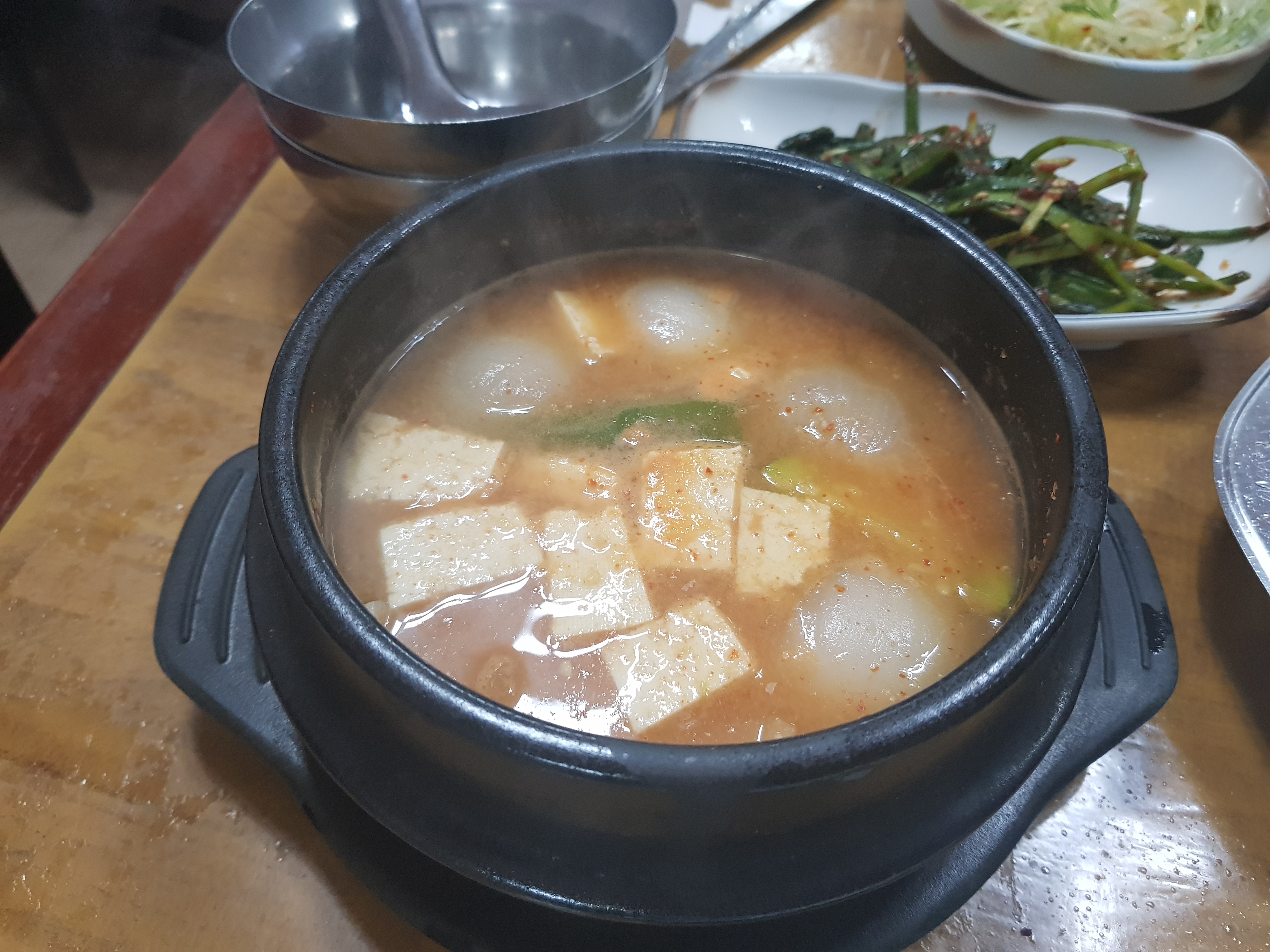 세광식당 이미지
