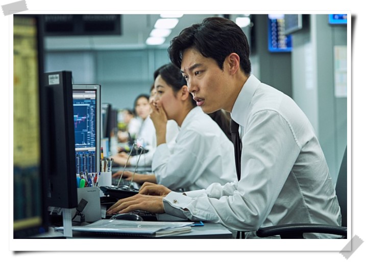  증권사 관련주 3종목