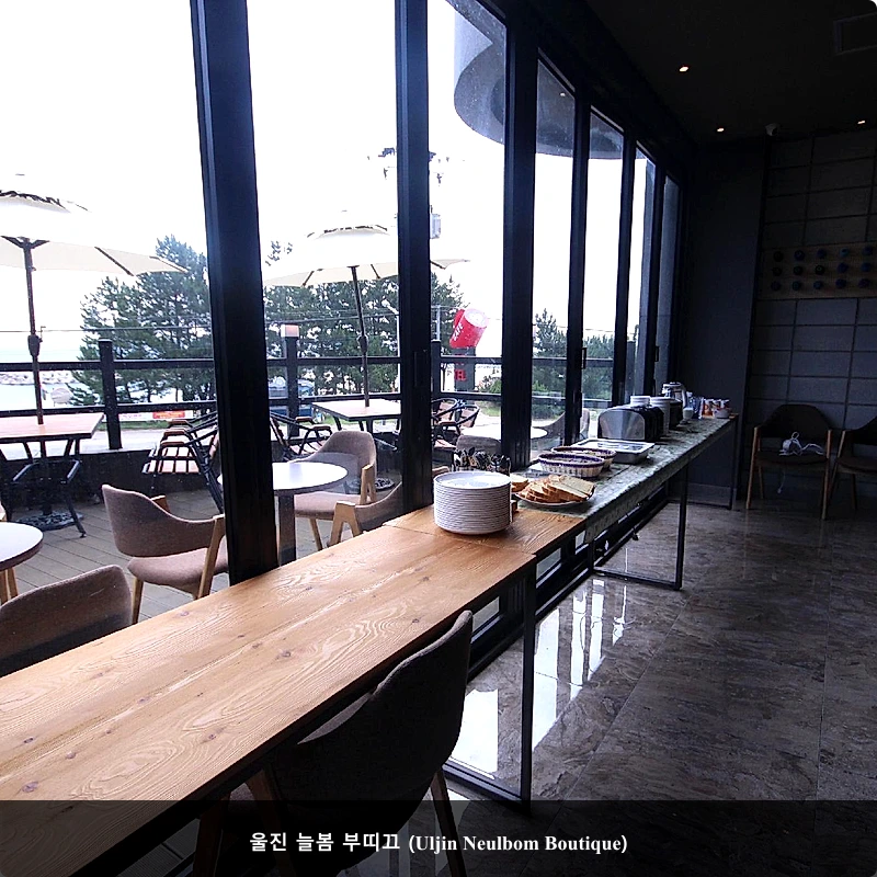 울진 늘봄 부띠끄 (Uljin Neulbom Boutique)_4