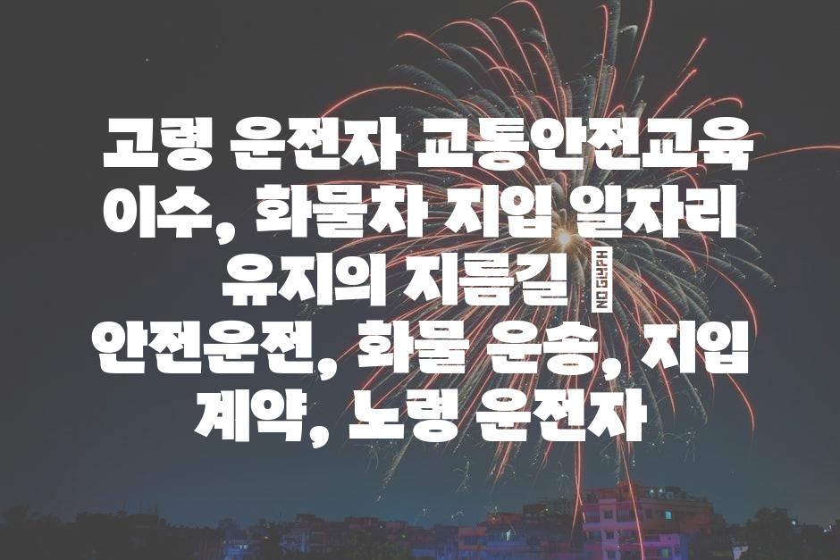 샘플 (12)