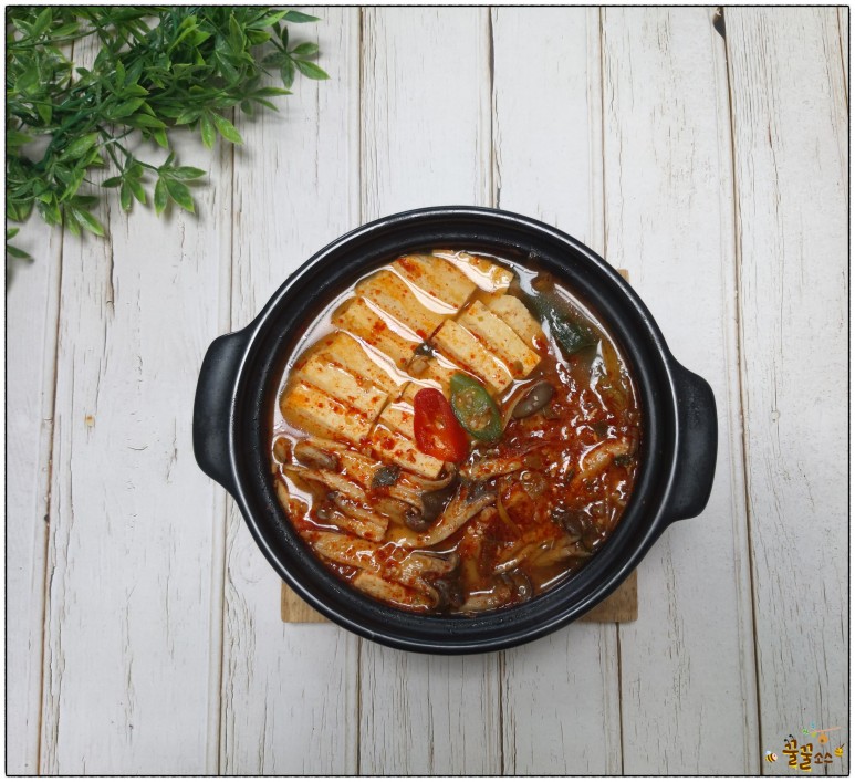 돼지고기버섯찌개 - 만드는법 11