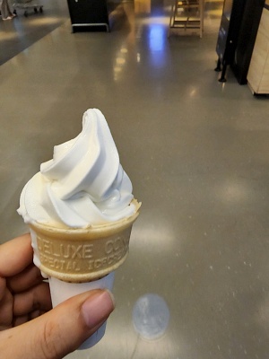 이케아소프트아이스크림