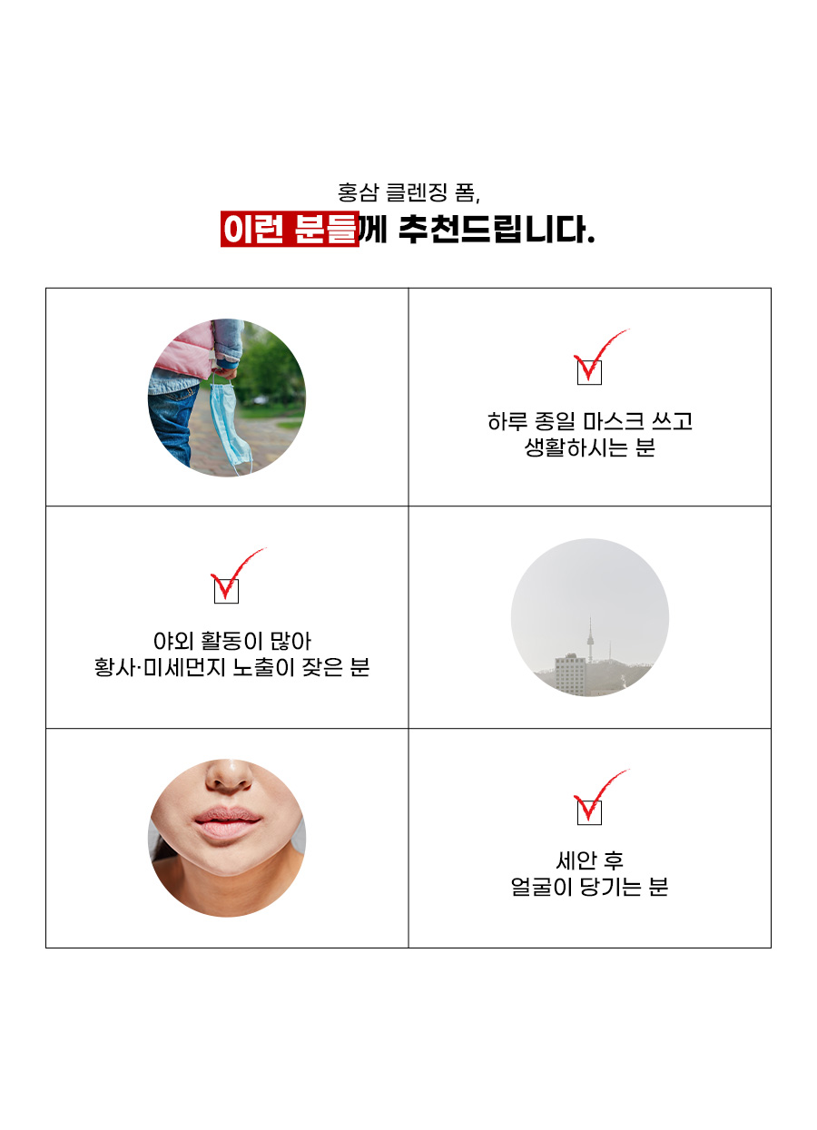 product-detail-page-0007