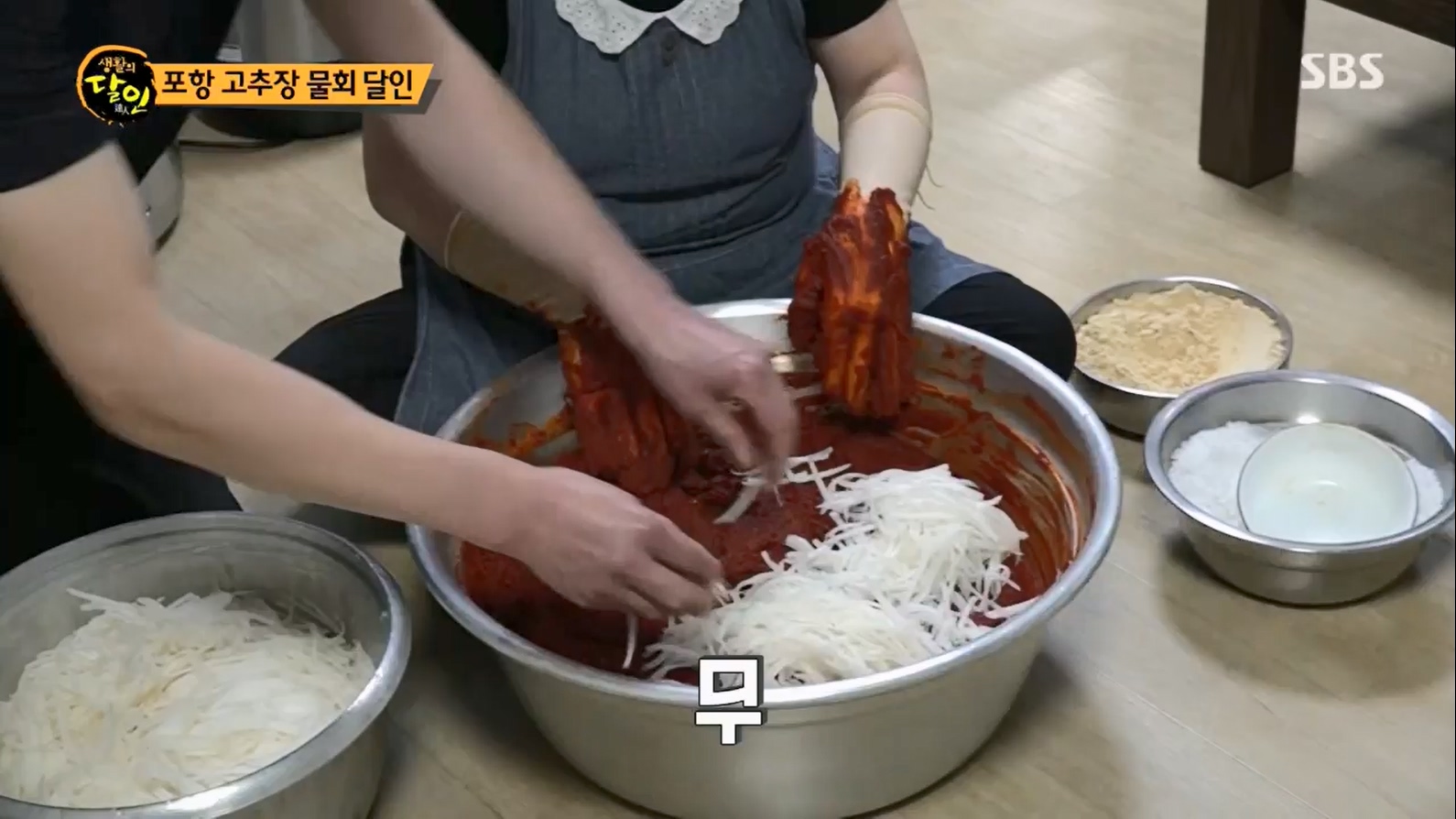 생활의 달인.E895.230704p.H264-F1RST.mp4_20230704_205442.986.jpg