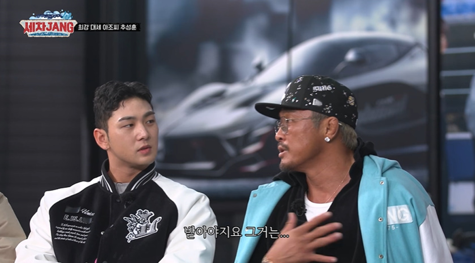 추성훈이 13살이 된 사랑이에게 살짝 서운하다고 느낀다는 점 | 인스티즈