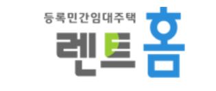 임대사업자 아파트