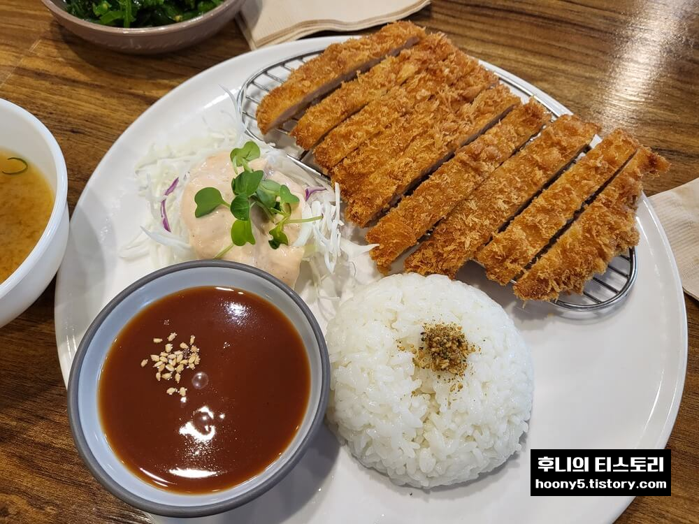 로스까스 모습