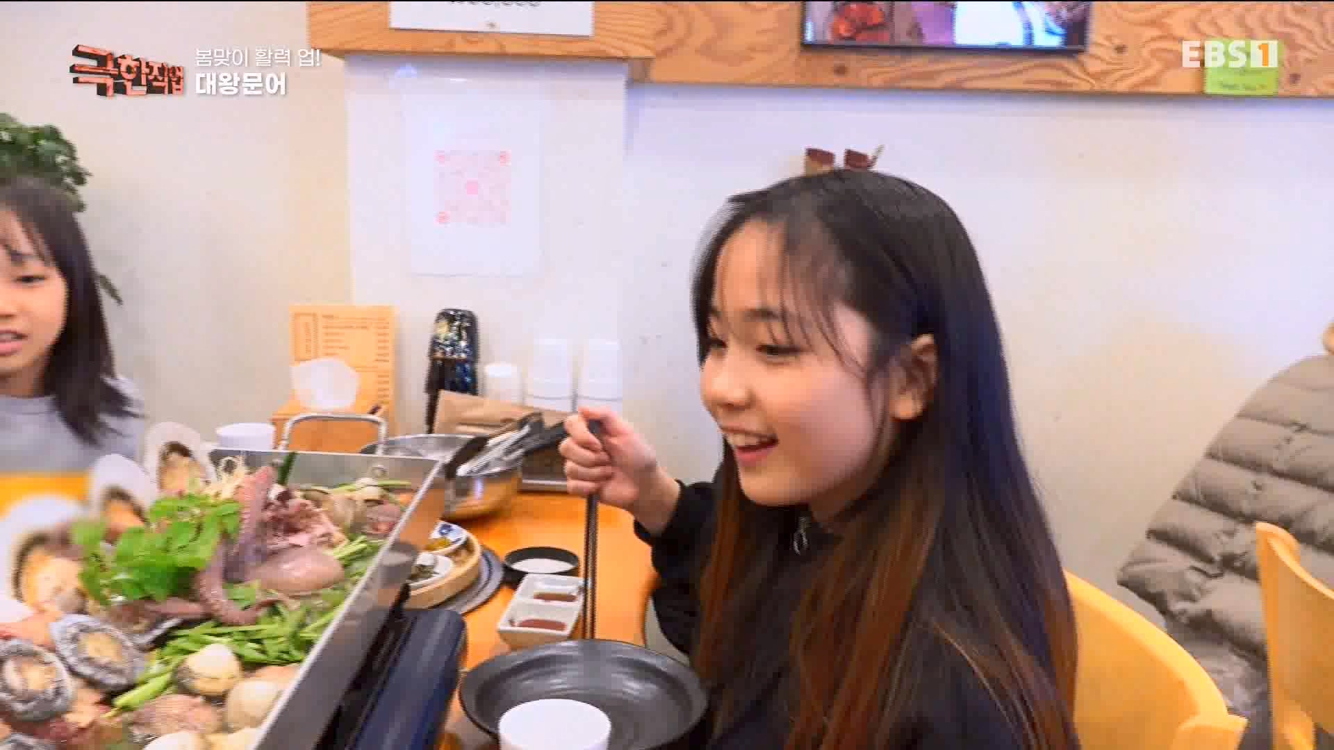 [극한 직업] 장어와 대왕문어 240316.mp4_20240317_153643.441.jpg