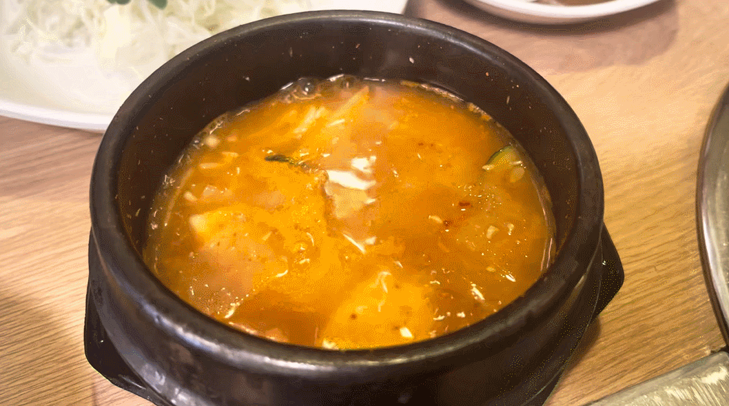 보글보글 찌개