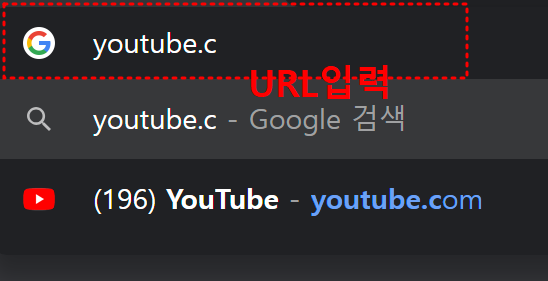 유튜브 바로가기