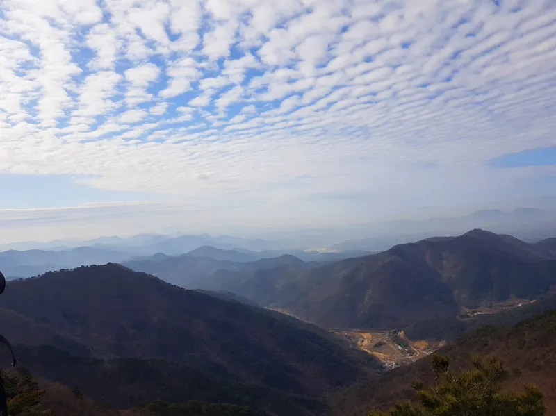 함안 여항산