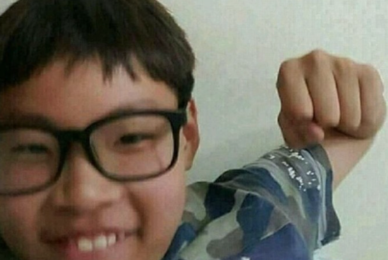 잼민이네 이미지