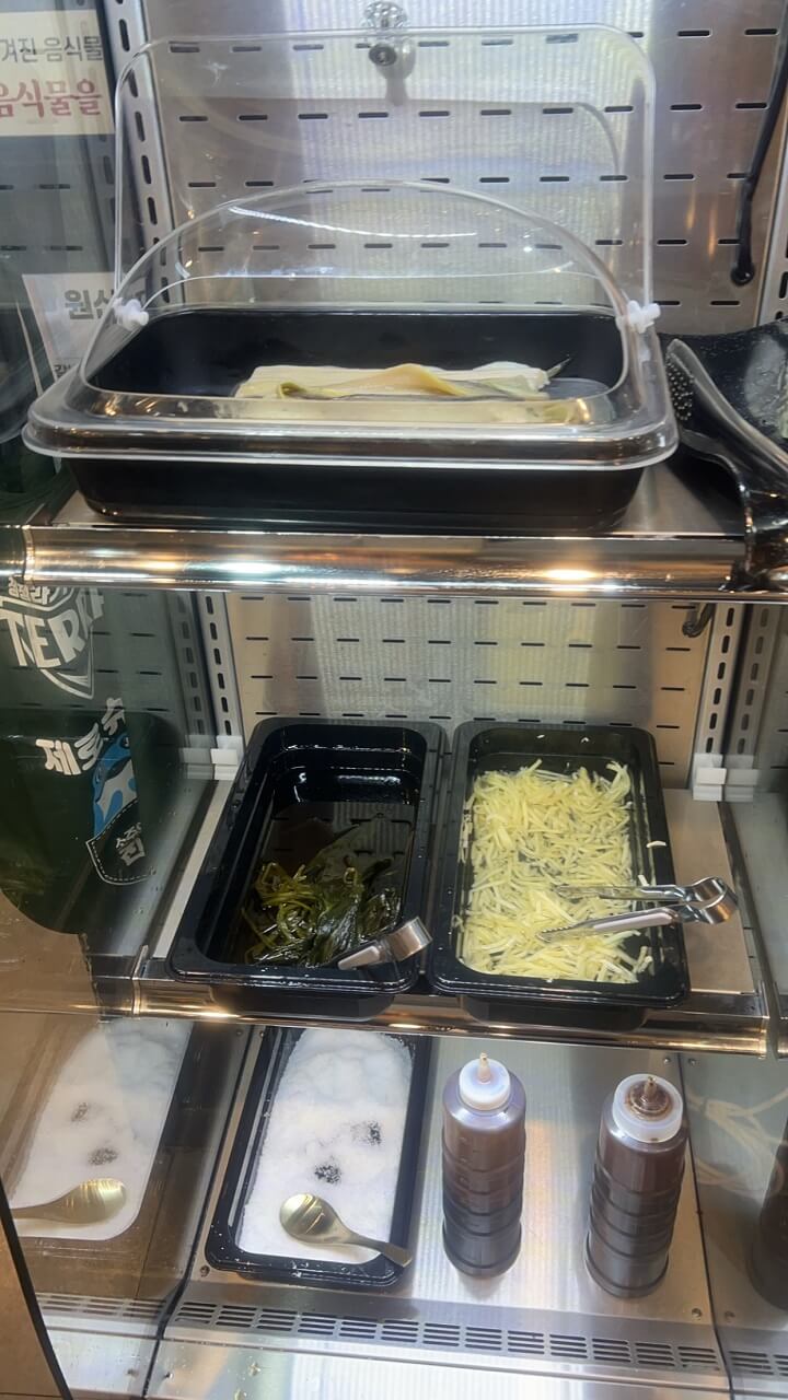 장어코너
