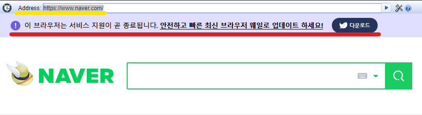 IE Tab 실행 테스트