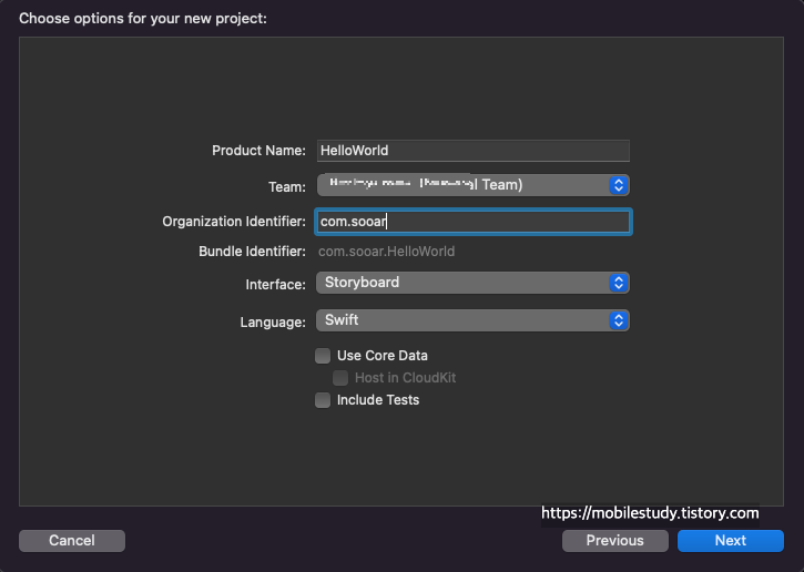 Xcode 프로젝트 생성