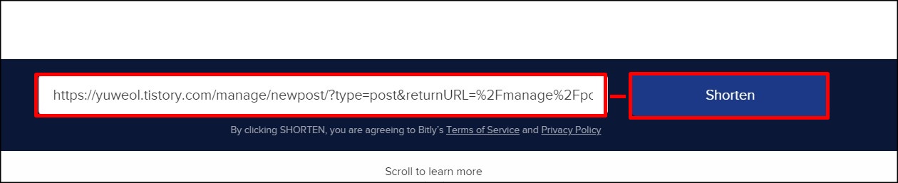  BIT.LY(비틀리)를 이용해 단축 url 만드는 방법
