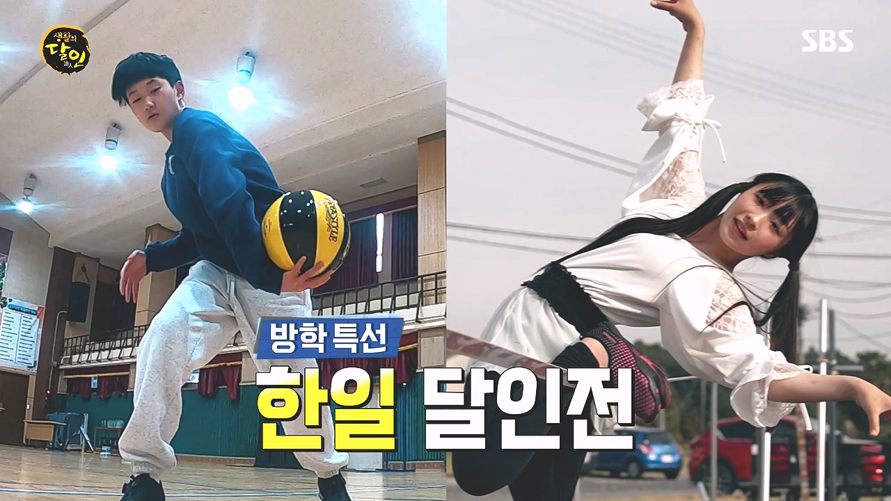 생활의 달인.E918.240109p-NEXT.mp4_20240109_194130.480.jpg