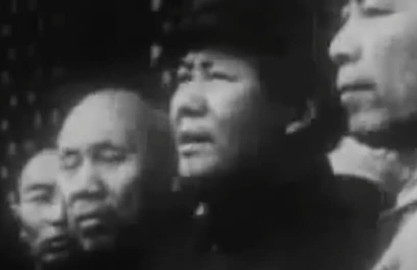 마오쩌둥