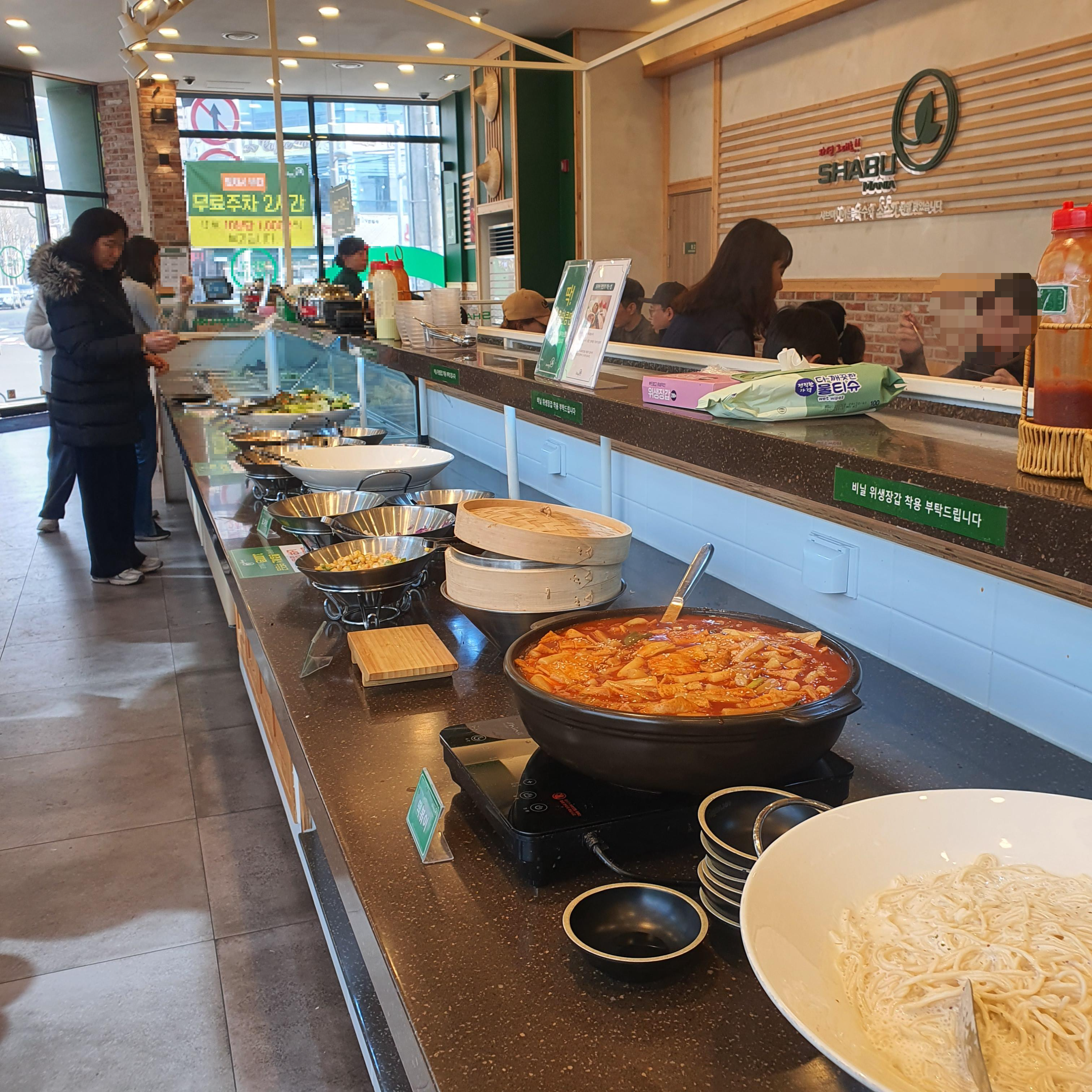  대구 칠곡 가성비 맛집 샤브마니아 칠곡점, 무한리필 셀프바, 칠곡경대병원 식당 추천, 주차공간, 어르신 식사, 샤브샤브