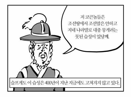  턱관절이상있는데 두통이잦고 눈이빠질것같고 코막힘도생기고 이명증상도있는덬들 드루와