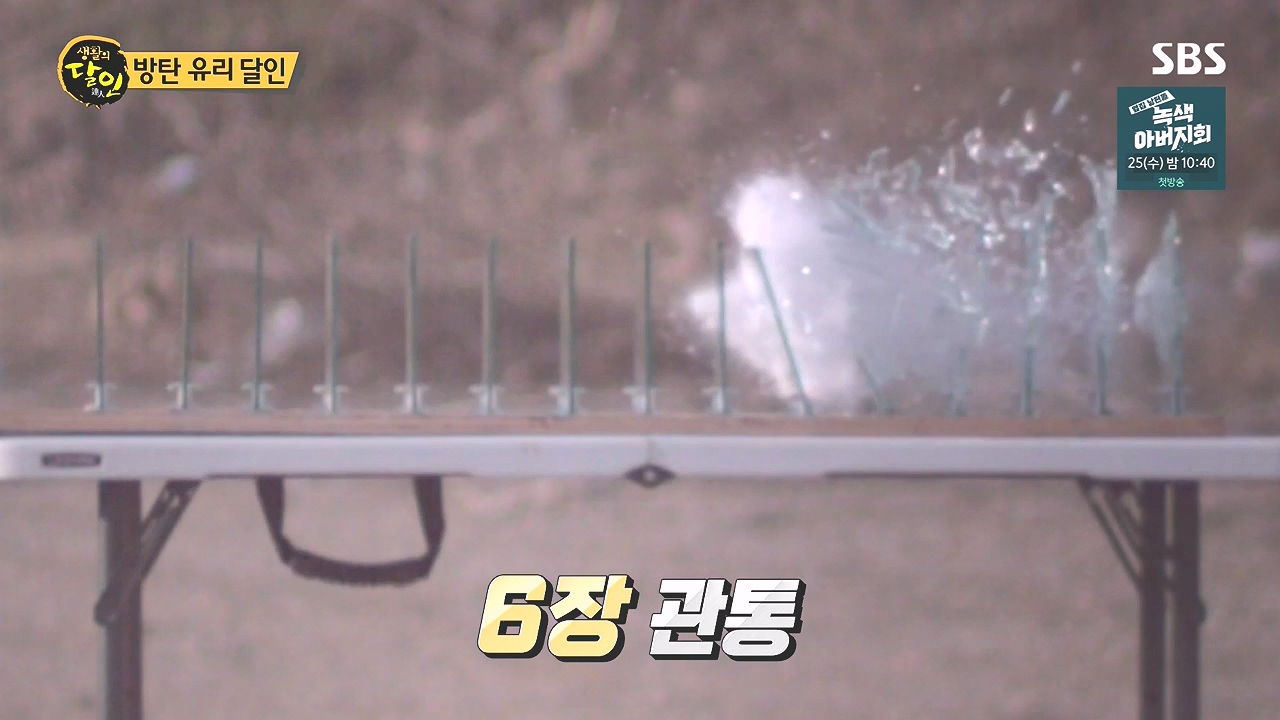 생활의 달인.E908.231017p-NEXT.mp4_20231017_202207.572.jpg