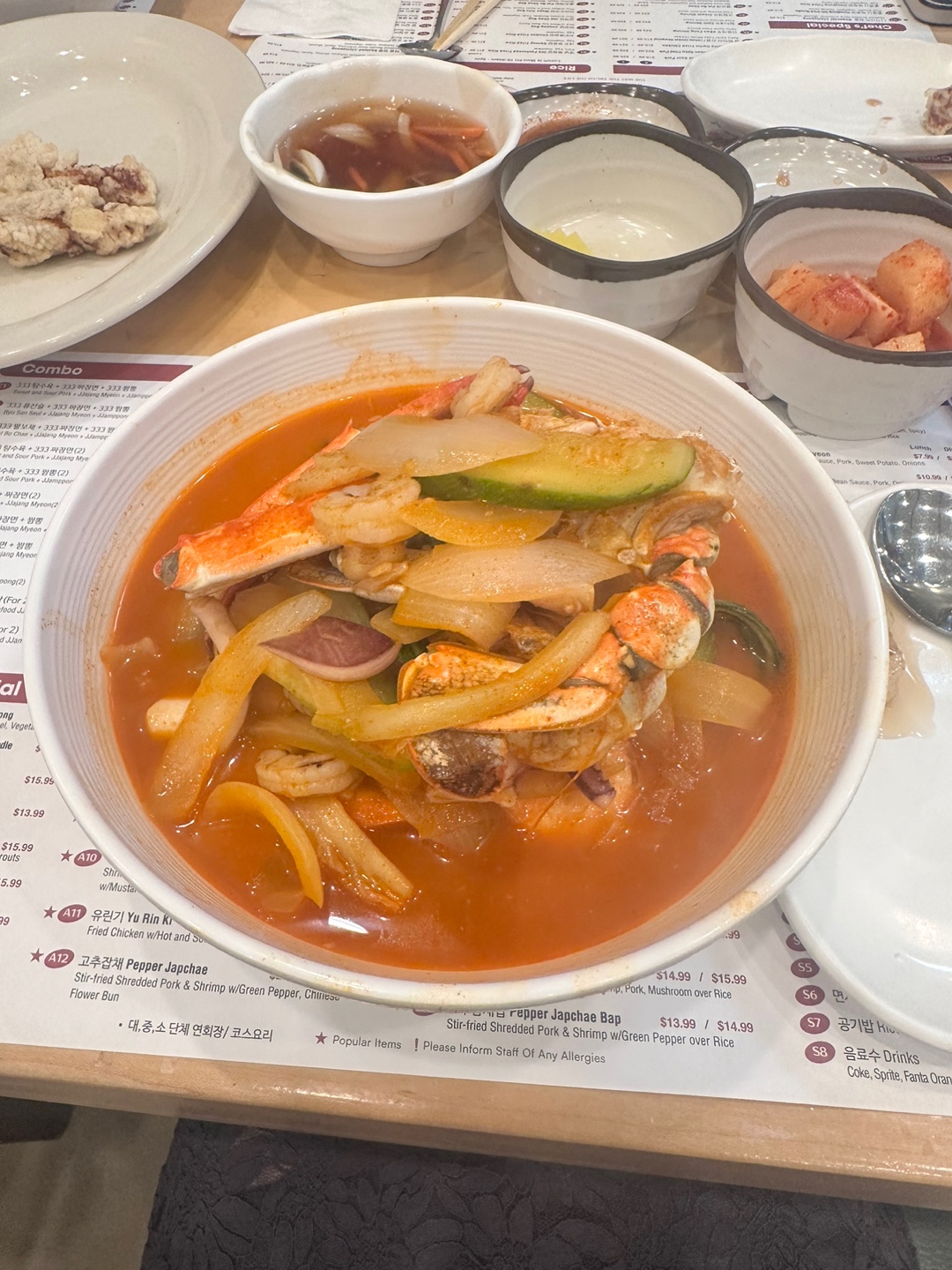 해물 짬뽕