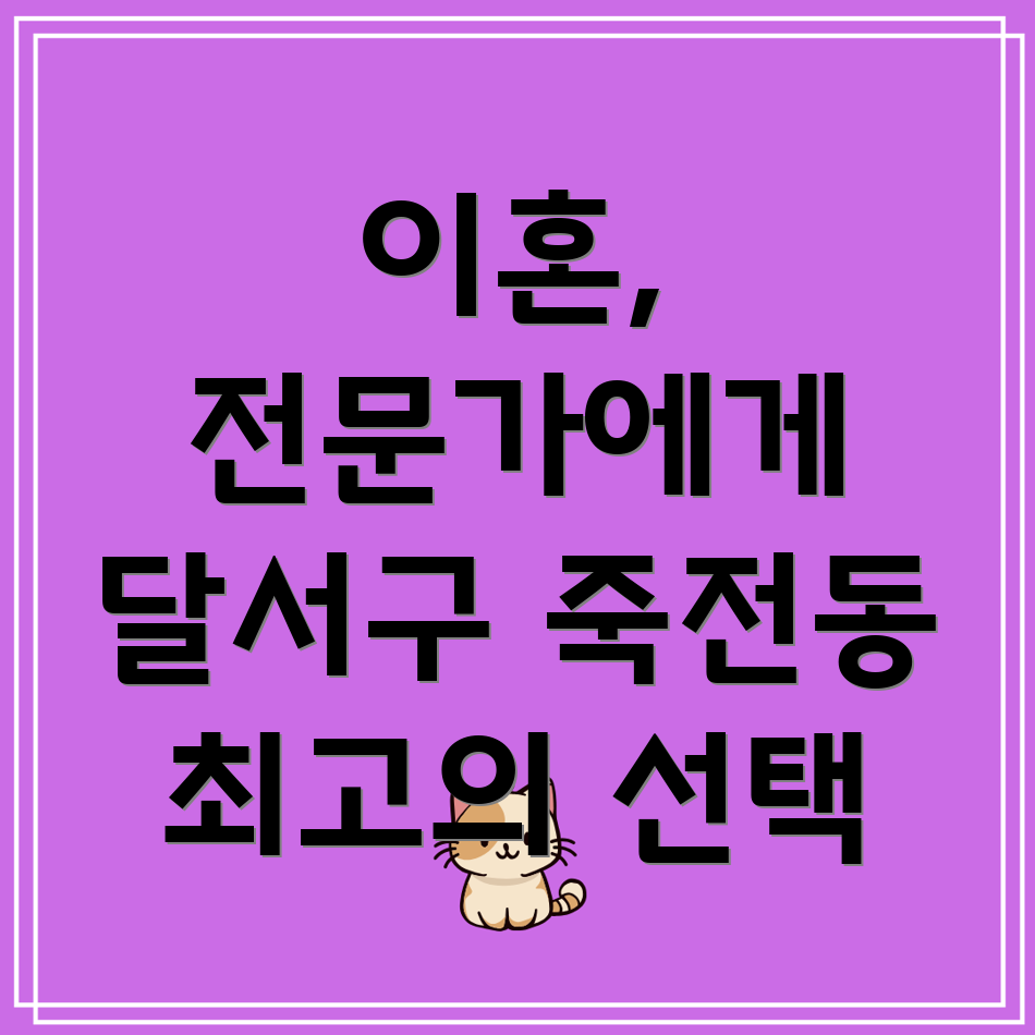 포커스 키워드를 찾을 수 없음