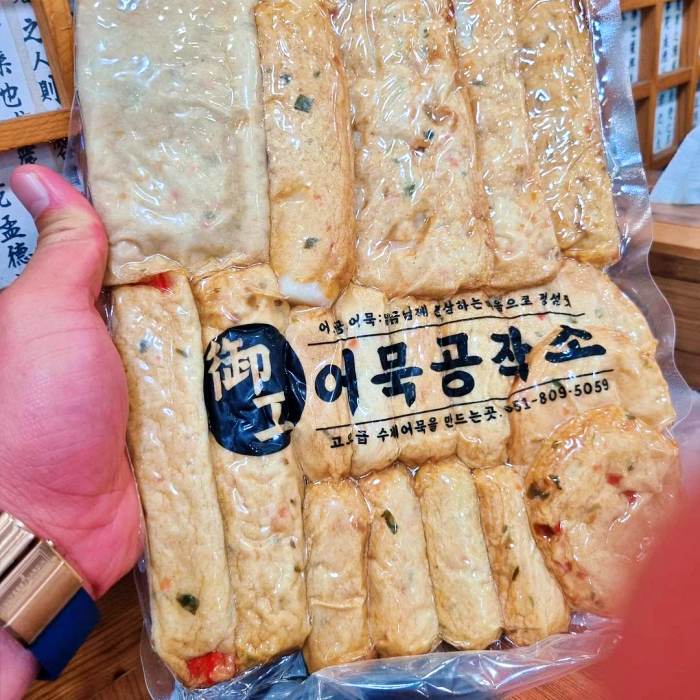 6시내고향 부산 부전시장 수제 어묵 맛집