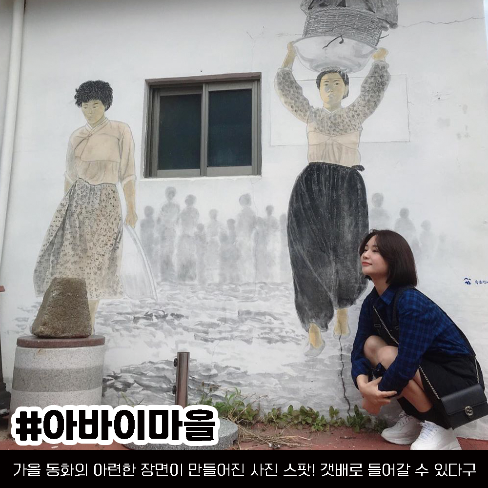 속초 가볼만한 곳, 속초여행 코스 정리 (+위치 핫플 가격)