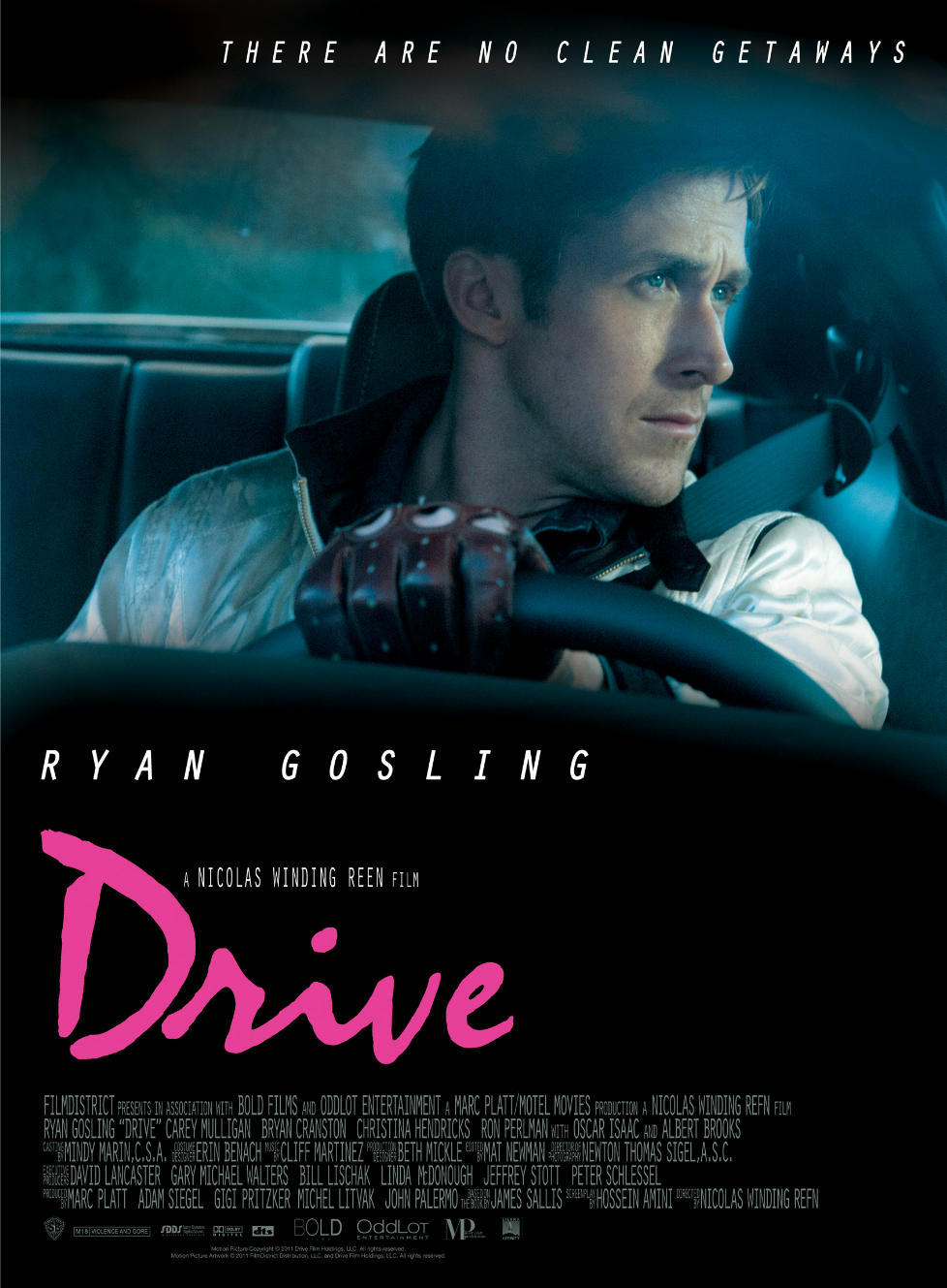 드라이브(Drive)