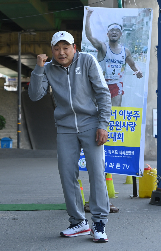 스포츠 영웅 병마와의 싸움 이봉주 "한시간이라도 똑바로 서서 뛰어 봤으면.."