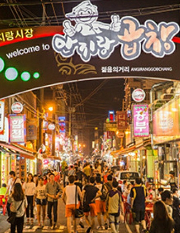 울산출신 연예인 당신이 몰랐던 대구 13