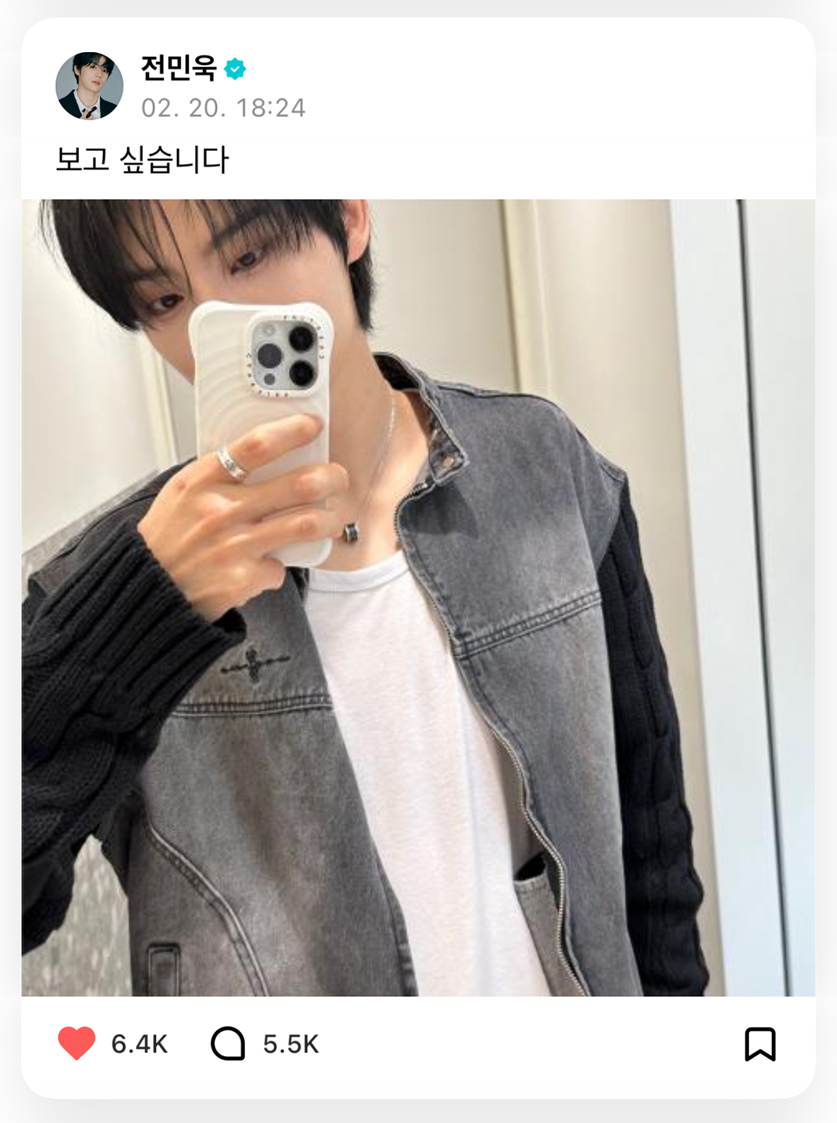 첫 뮤비부터 스페인 로케로 촬영했다는 남돌 | 인스티즈